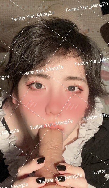 Yun MengZe OnlyFans öffentliche Fotos OnlyFans