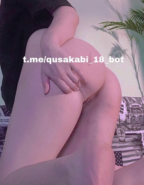 Qusakabi OnlyFans geleakte Pornografie