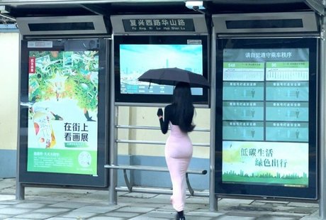 Daturakisses OnlyFans Model Bilder