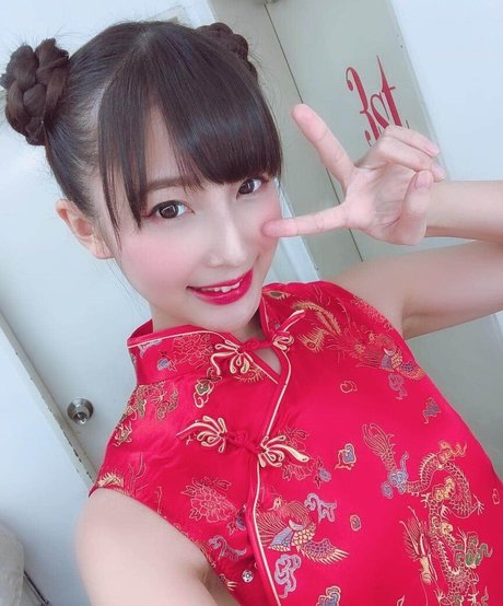 Kawasaki Aya OnlyFans Leak