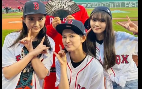 Babymetal OnlyFans Nackt Leaks