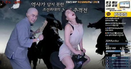 Lee Chae Dam Nacktbilder von OnlyFans