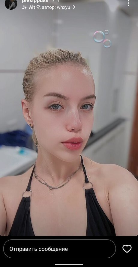 plxppss OnlyFans Leak