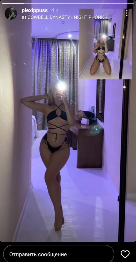 plxppss Nackt auf OnlyFans Leak