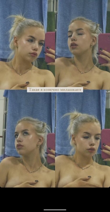 plxppss OnlyFans Modelfoto