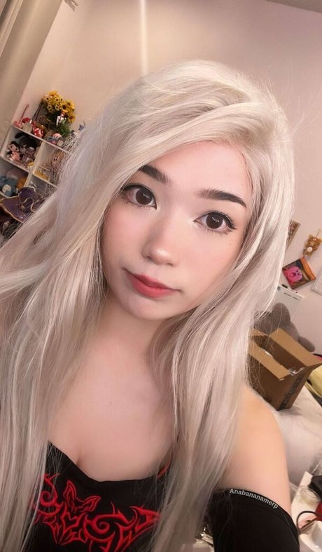 Emiru Nackt OnlyFans