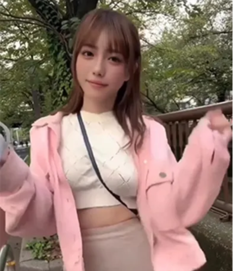 Kako Shiratori OnlyFans geleakte Pornografie