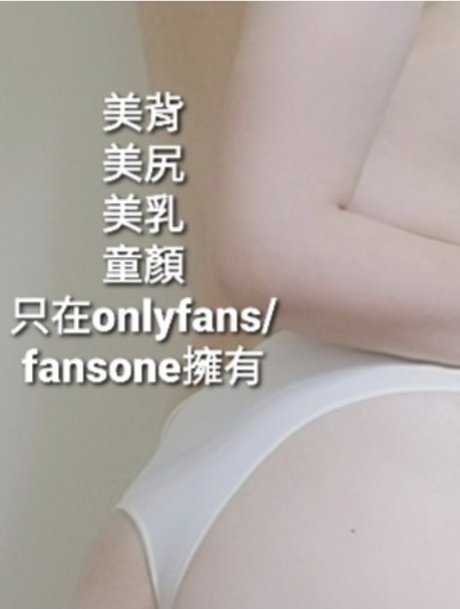 Hi patty eatfood OnlyFans Leaks