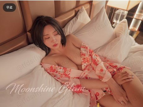 Mochilove Leaked OnlyFans Nacktbilder