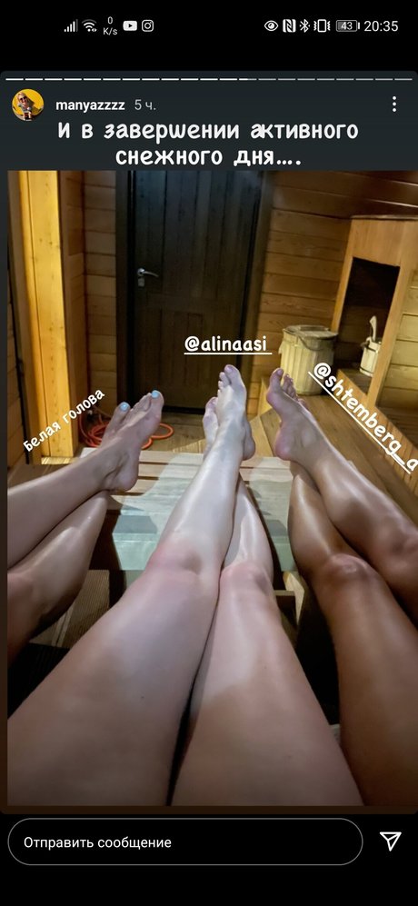 Manyazzzz Nacktbilder von OnlyFans geleakt