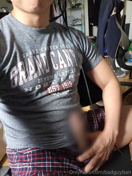 Badguyban OnlyFans Archiv