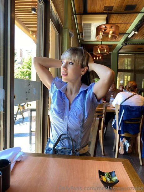 Mcelestegonzalez OnlyFans Fick geleakt