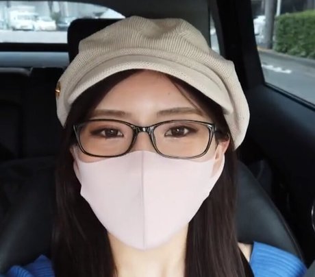 Kamiki Rei Po OnlyFans