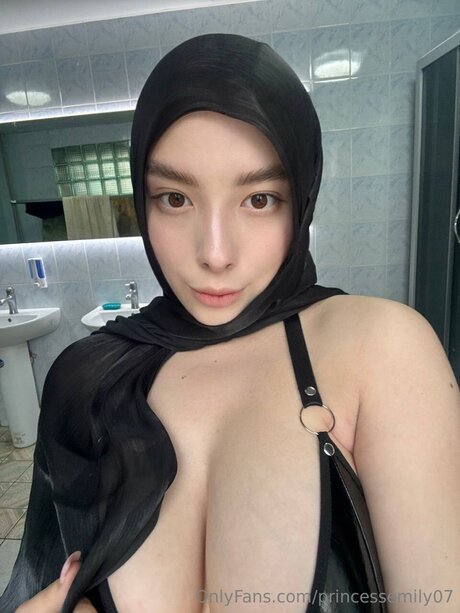 Princessemily07 OnlyFans Arsch Leak