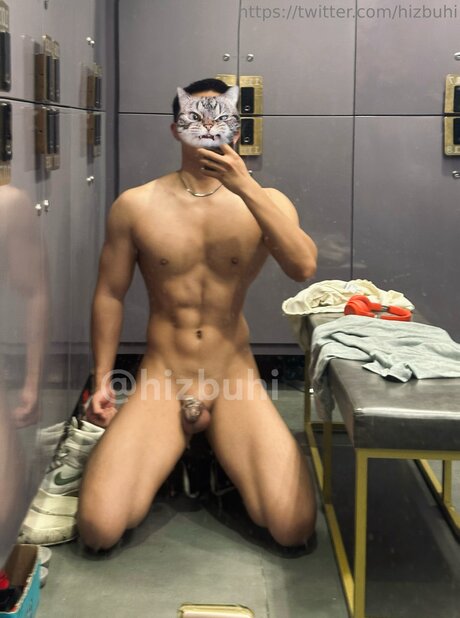 Ihubzih Sextape OnlyFans Nacktbilder