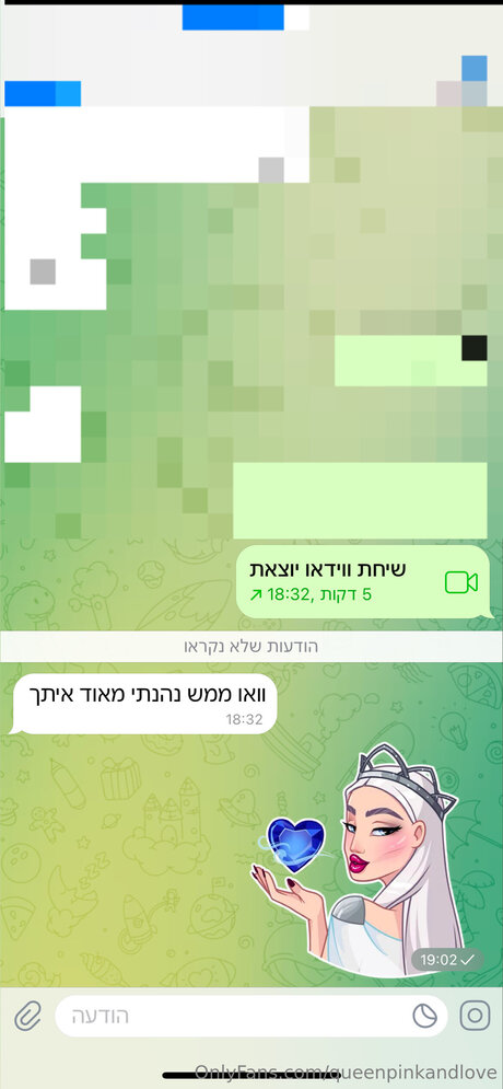 Queenpinkandlove Gratis OnlyFans Inhalte