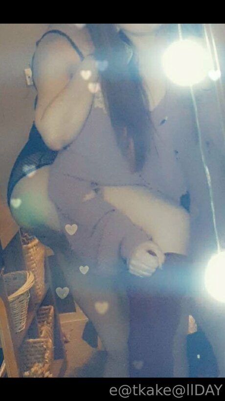 Eatkake OnlyFans-Seite