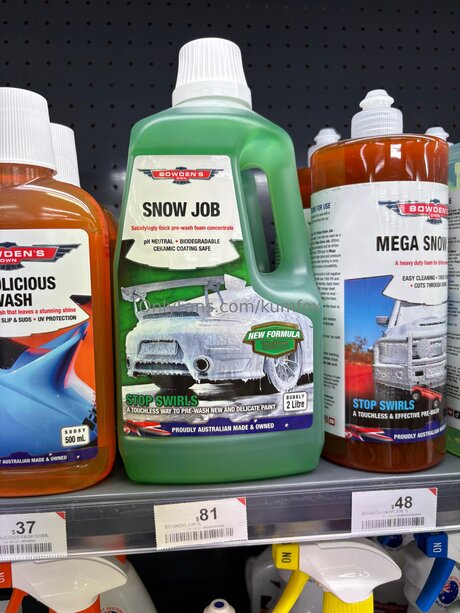 Kumfox Nacktbilder von OnlyFans