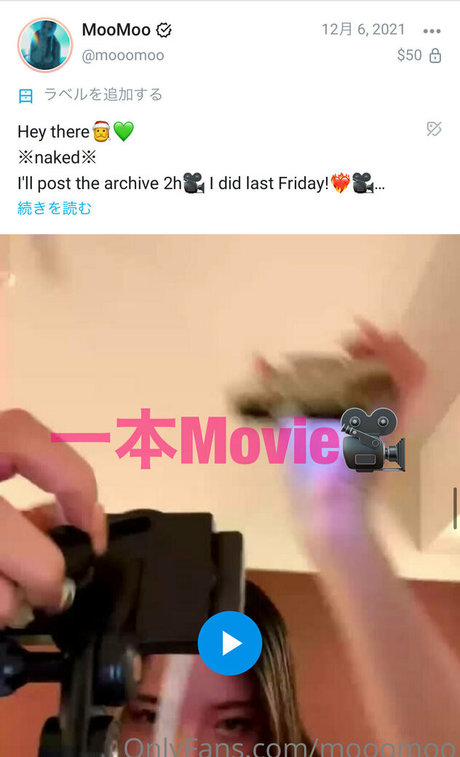 Mooomoo Nacktbilder von OnlyFans