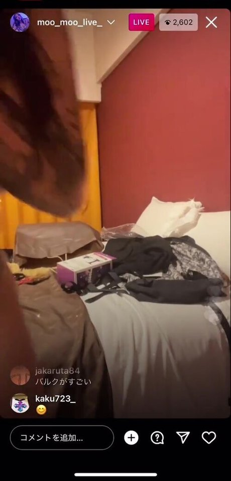 Mooomoo OnlyFans Leak