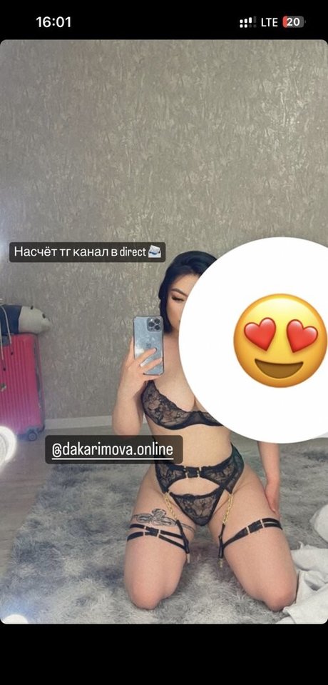 Dakarimova Zhansaya OnlyFans geleakt