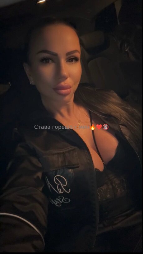Adi Ivanova OnlyFans Bilder