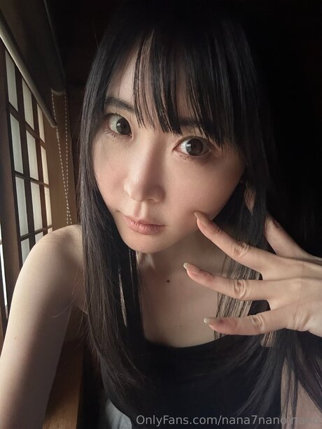 Nana7nano Nano OnlyFans-Seite