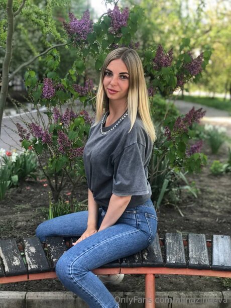 Alinazineeva Leaks von Nacktbildern auf OnlyFans