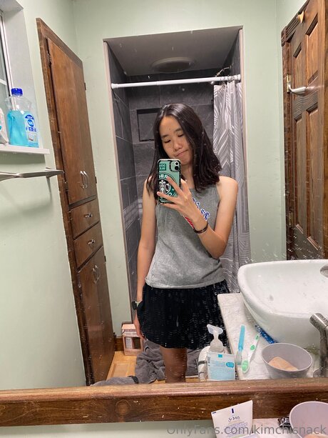 Kimchisnack NurlyFans-Pornoleaks