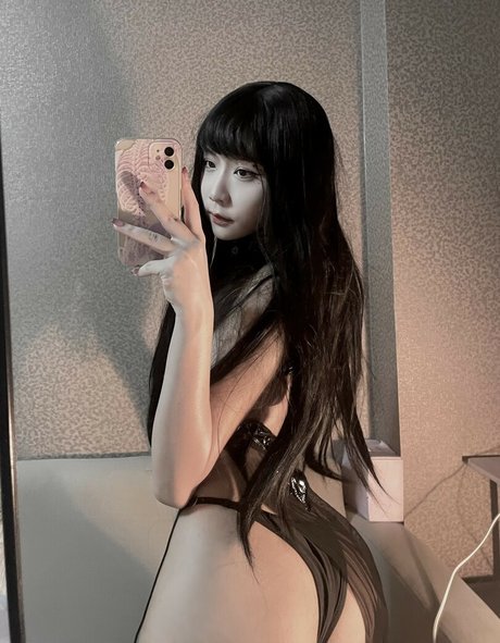 chaempr OnlyFans Leaked Gratis