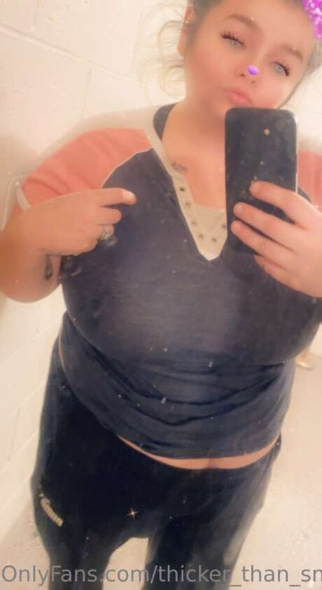 Thicker Than Snickers Heiße OnlyFans Inhalte