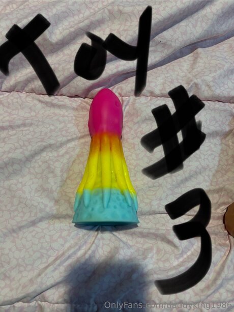 Daddyking1986 OnlyFans-Seite