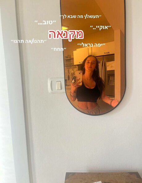 Pelegsaar Leaked OnlyFans Porn