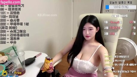 yeon nacho Oben ohne OnlyFans