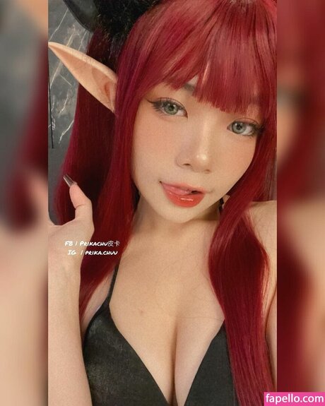 prikachu OnlyFans-Leak