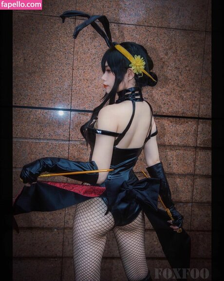 prikachu OnlyFans Sex Leak