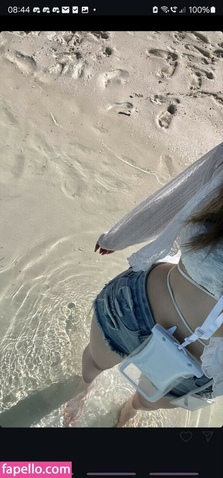 Dabinohh OnlyFans geleakte Pornografie