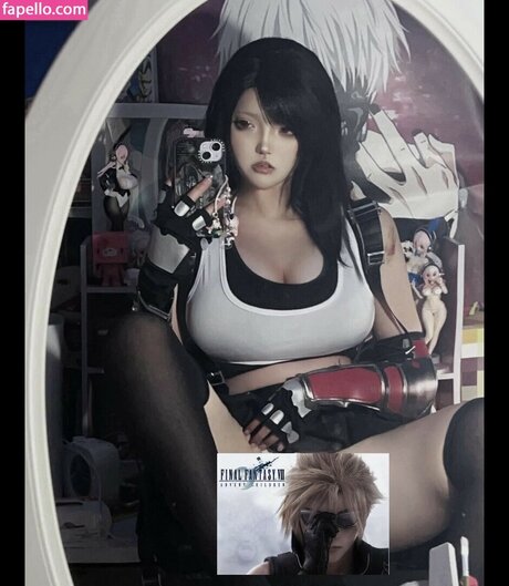 yinxxlee OnlyFans Bilder geleakt