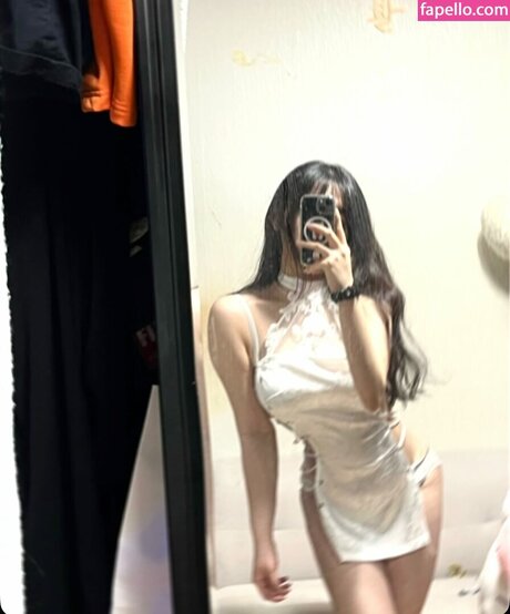 soooyaee OnlyFans Sextape geleakt