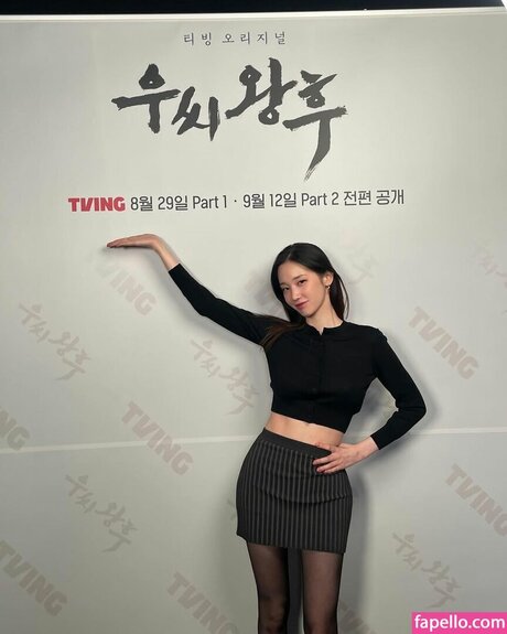 Jeon Jong seo OnlyFans Nackt Leak