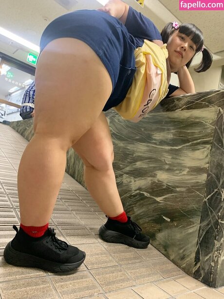 Shigetani Hotaru Leaked OnlyFans Fotos