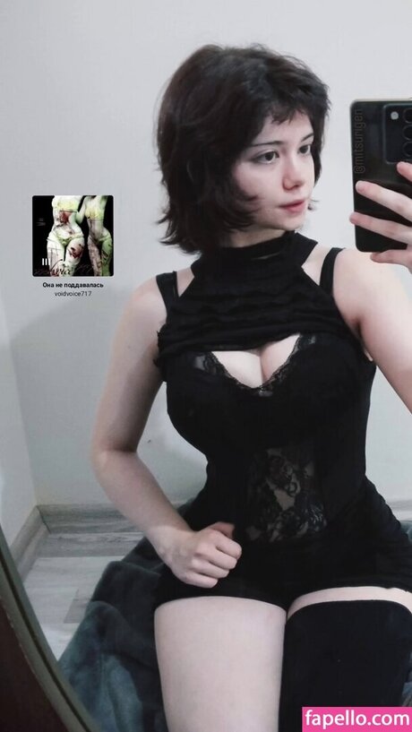 Mitsurigen Nacktbilder geleakt OnlyFans Nacktporno