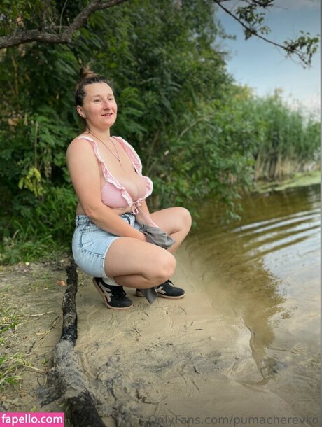 Puma Cherevko OnlyFans Leaked