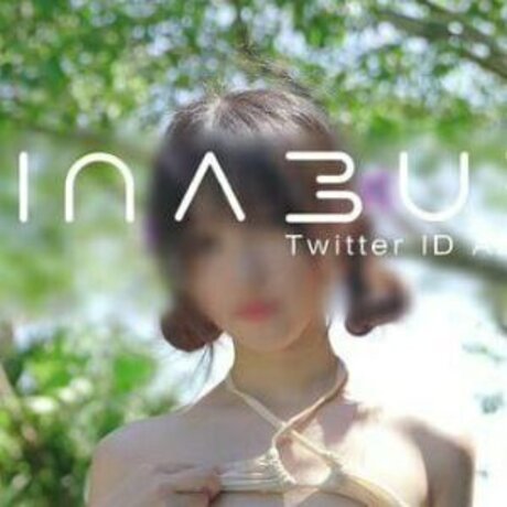 azinabuer Leaked OnlyFans