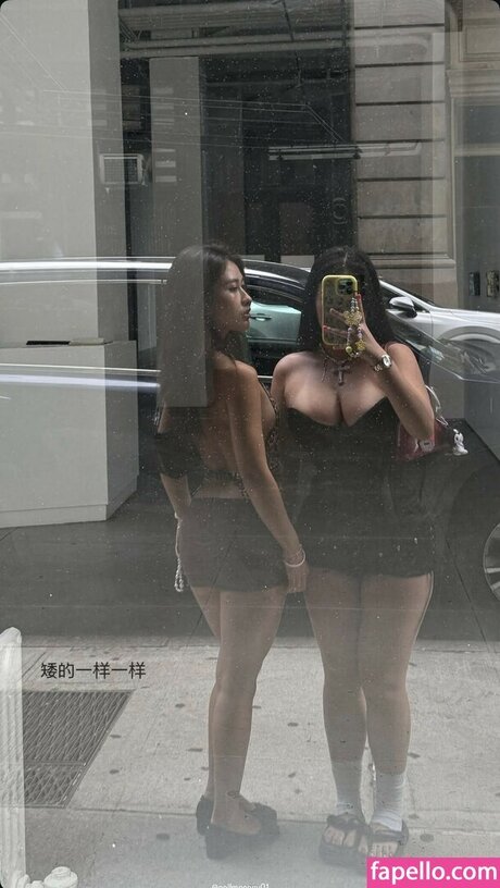 ZonxKaru Leaked OnlyFans