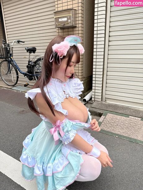 wadai kusa XXX Leak OnlyFans Leak