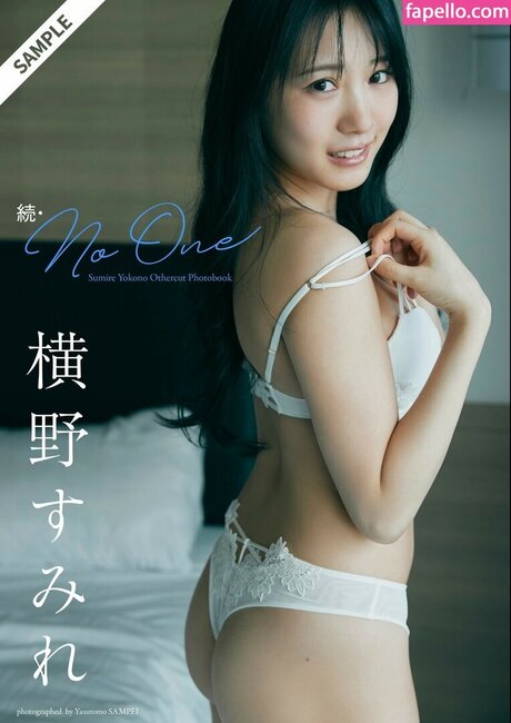 Sumire Yokono Heiße OnlyFans Inhalte