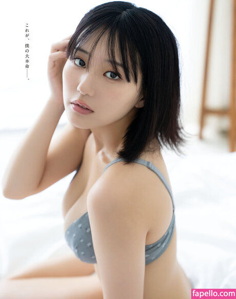 Tanaka Miku OnlyFans Leaked Gratis