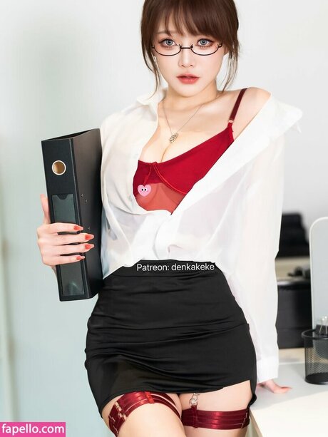 Denkakeke Nacktbilder OnlyFans geleakt