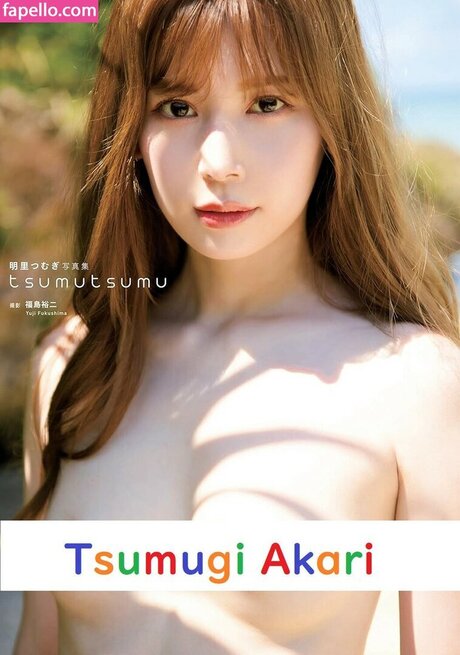 Tsumugi Akari Porn OnlyFans Leaks